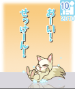 e319i.gif