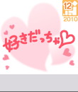 aa1dv.gif