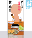 aby0.gif