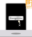 afe3.gif