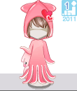 sa213j.gif