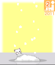 e1pu.gif