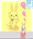 e21ad.gif