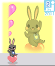 e4187.gif
