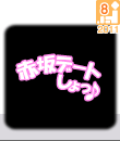aa1kp.gif