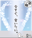 sb2yc.gif