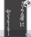 aa2av.gif