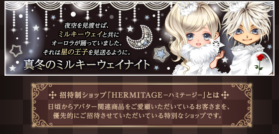 141222_pure_02_cb6.jpg