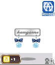 afon.gif