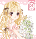 117t.gif