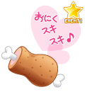 119c.gif
