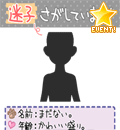 5vu.gif