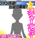 119v.gif
