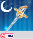 a311nm.gif