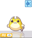e312n.gif