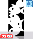 aayo.gif