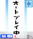 sb2z5.gif
