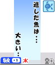 aa1vm.gif