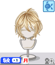 p1242b.gif