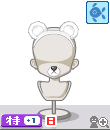 ae297.gif