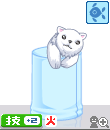 e31gu.gif
