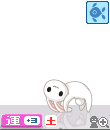 e1wr.gif