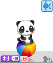 e41i0.gif